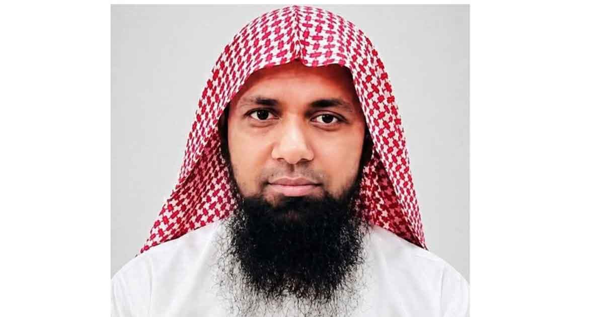 মদিনা বিশ্ববিদ্যালয়ে পিএইচডিরত বাংলাদেশি আলেমের মৃত্যু