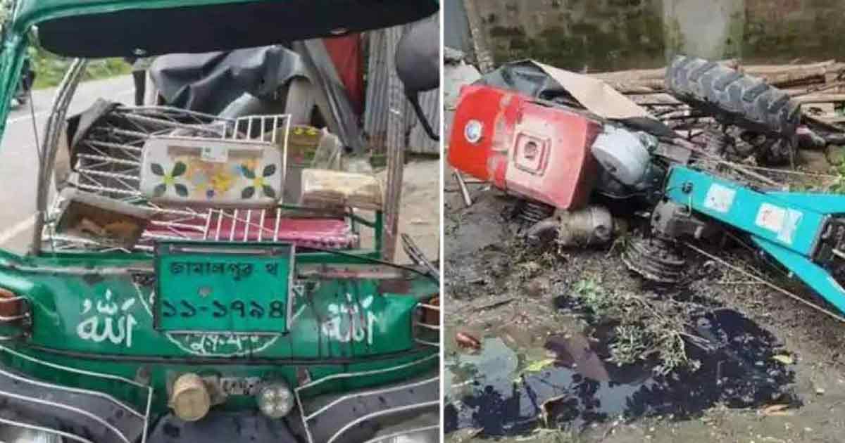 সিএনজি-ভটভটির সংঘর্ষে জামালপুরে দুই নারীর মৃত্যু