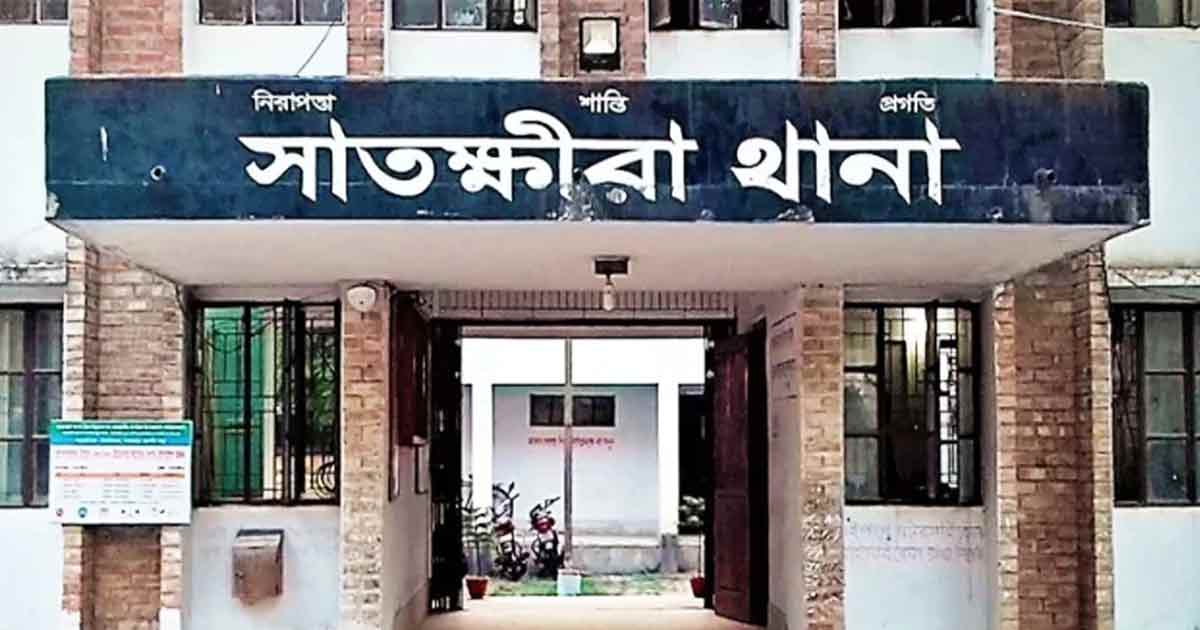 সাতক্ষীরায় মাদকসহ দুই পুলিশ সদস্য গ্রেপ্তার