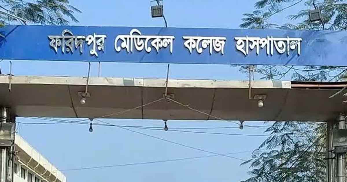বড় বোনকে রক্ষা করতে গিয়ে হামলার শিকার, গর্ভের সন্তান হারালেন ছোট বোন
