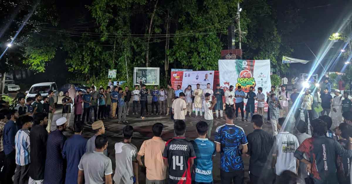 শিক্ষক নিয়োগে কমিটির ক্ষমতার প্রতিবাদে চাকসুর বিক্ষোভ 