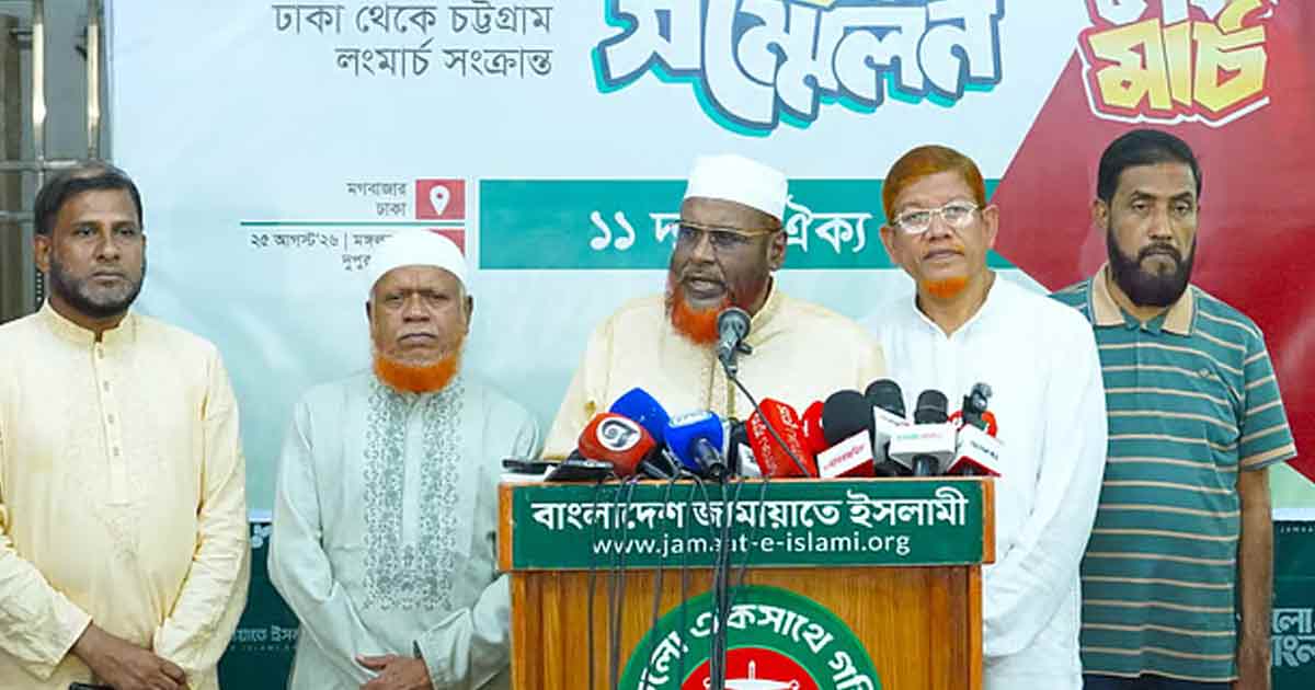 সংবিধানের ভুল ব্যাখ্যায় গণভোটের রায় এড়ানো হচ্ছে: পরওয়ার