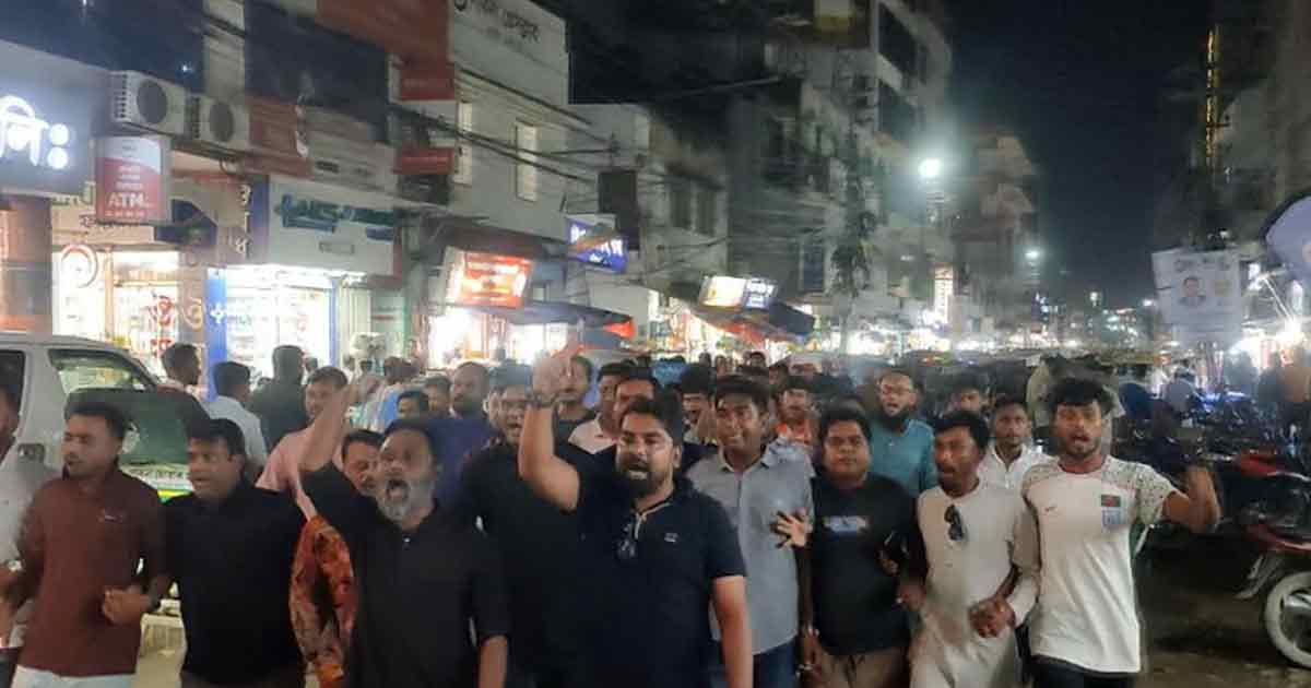 পাবনায় এনসিপিকে অবাঞ্ছিত ঘোষণা
