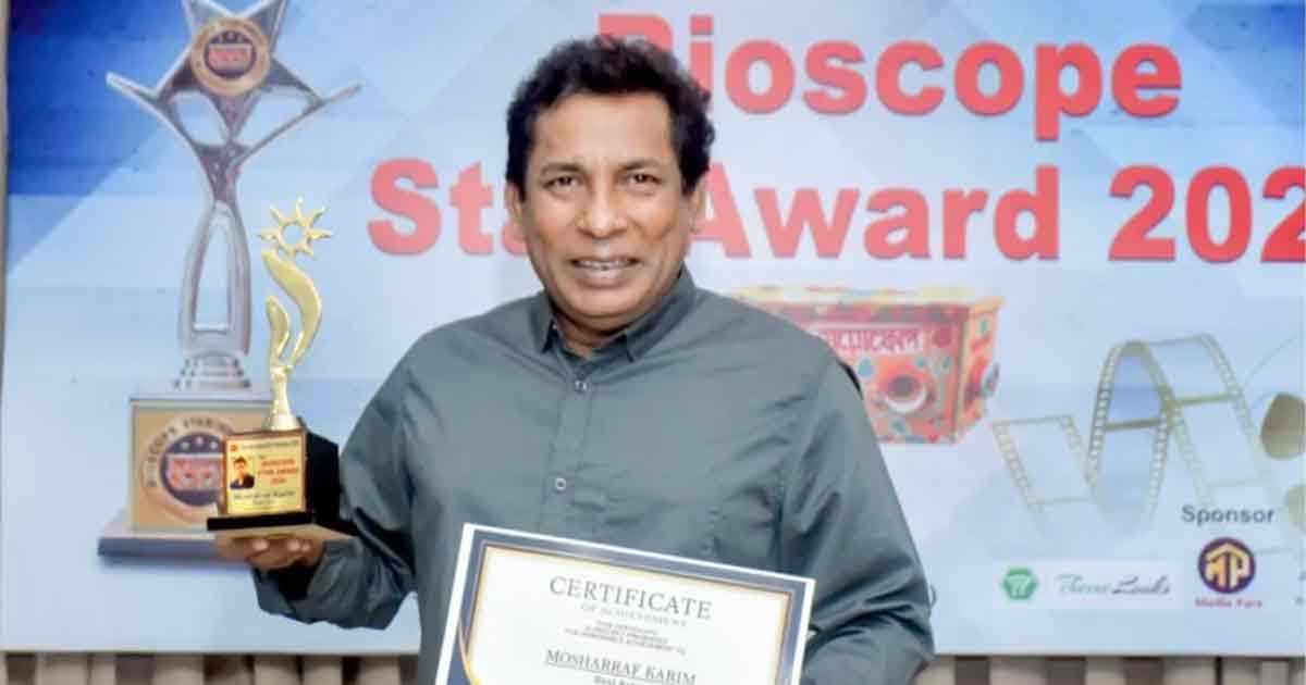 অভিনয়ের জাদুতে আবারও সেরা মোশাররফ করিম