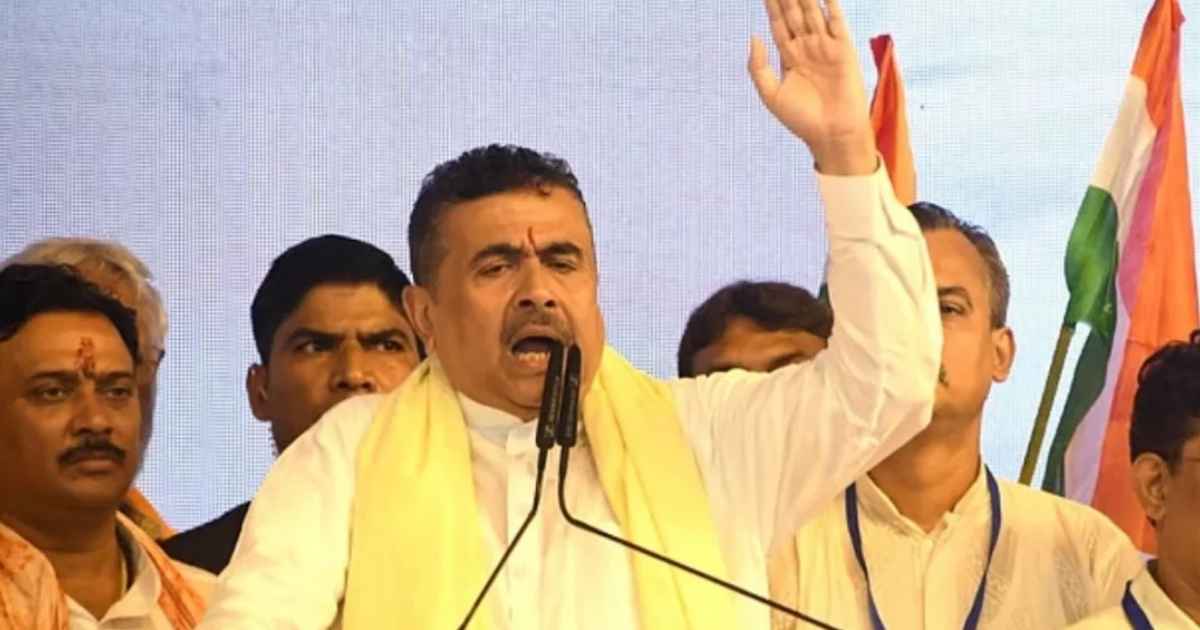 আমরা পাকিস্তান অধিকৃত কাশ্মীরও দখল করব: শুভেন্দু অধিকারী
