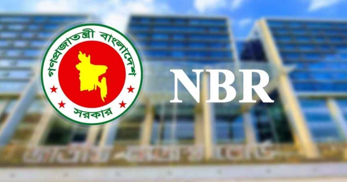 ছোট ব্যবসায়ীদের বড় স্বস্তি, বদলাচ্ছে ন্যূনতম কর
