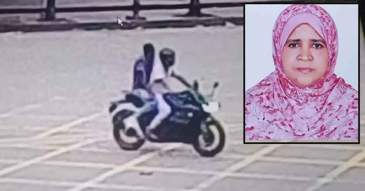 ছিনতাইকারীর ব্যাগ টানে শিক্ষিকা নিহতের ঘটনায় গ্রেপ্তার ২
