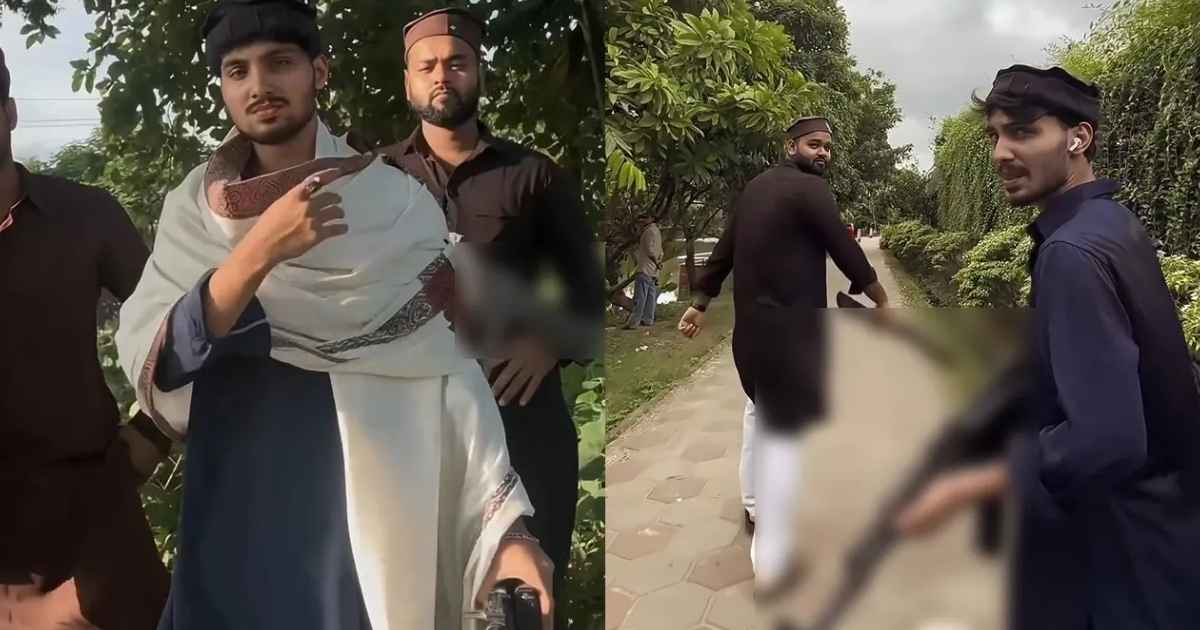 নারায়ণগঞ্জের পার্কে দুই যুবকের ‘অস্ত্রের মহড়া’