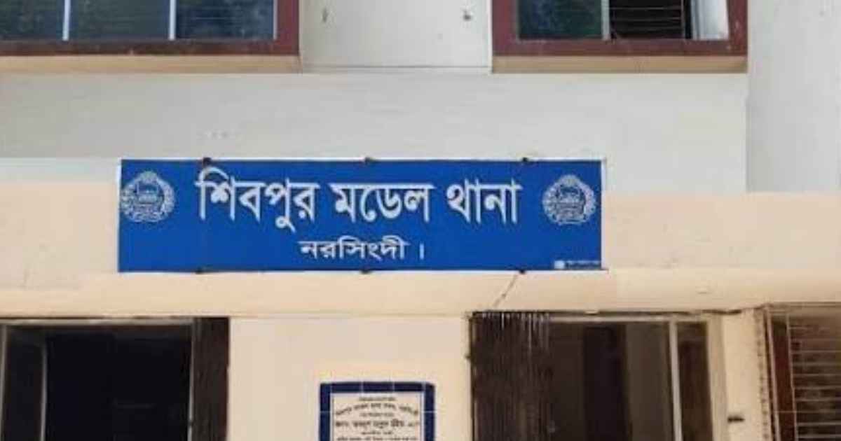শিবপুরে ছেলের ছুরিকাঘাতে বাবা নিহত