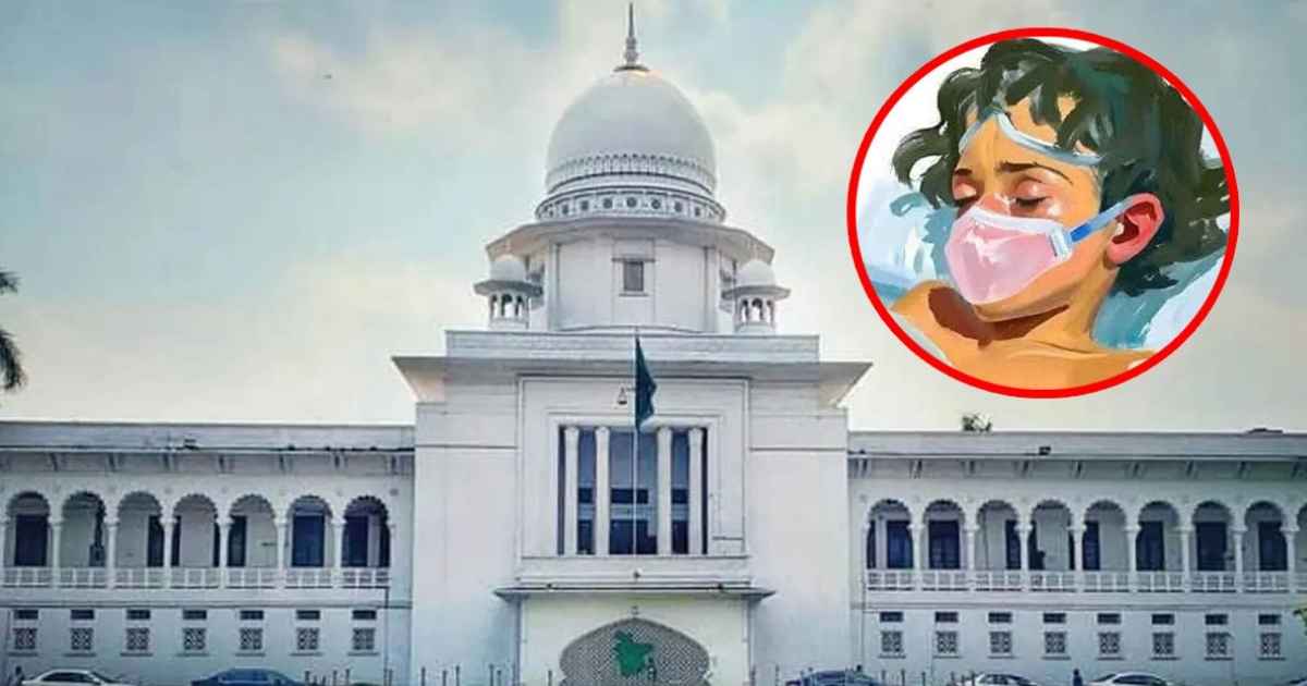আট বছরের আছিয়া হত্যা, হিটুর মৃত্যুদণ্ড বহাল