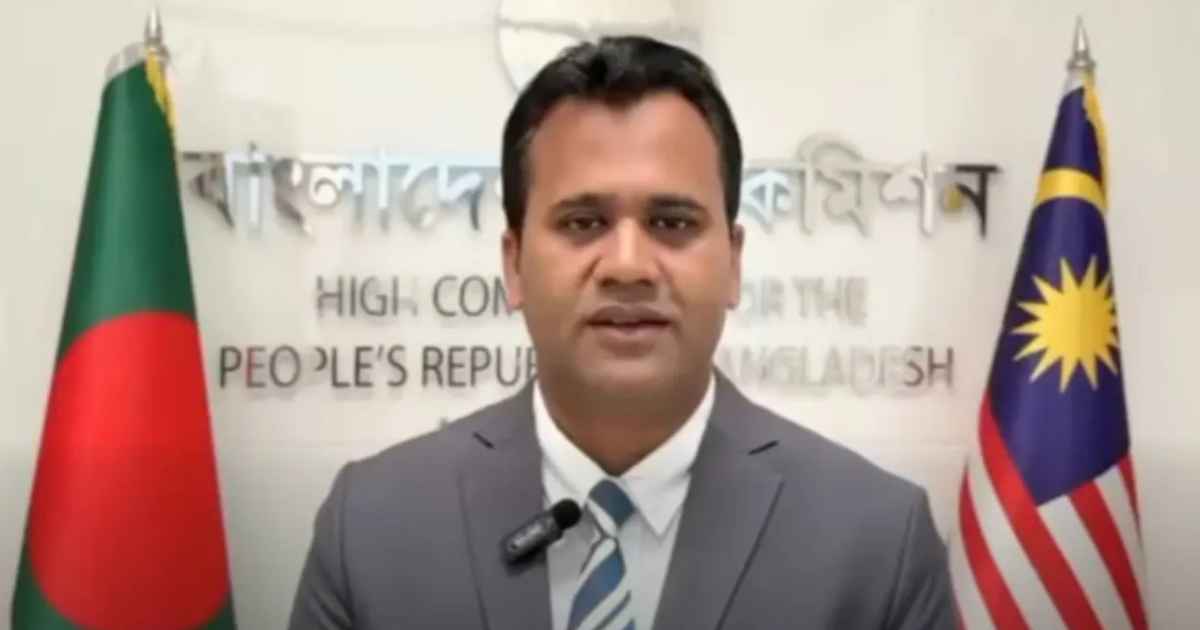 মালয়েশিয়ায় বাংলাদেশিদের জন্য দূতাবাসের জরুরি নির্দেশনা