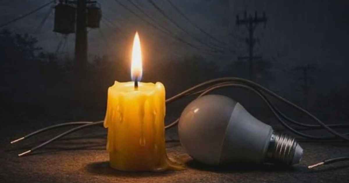 বিদ্যুৎকেন্দ্রের একের পর এক ত্রুটি, বেড়েছে লোডশেডিং