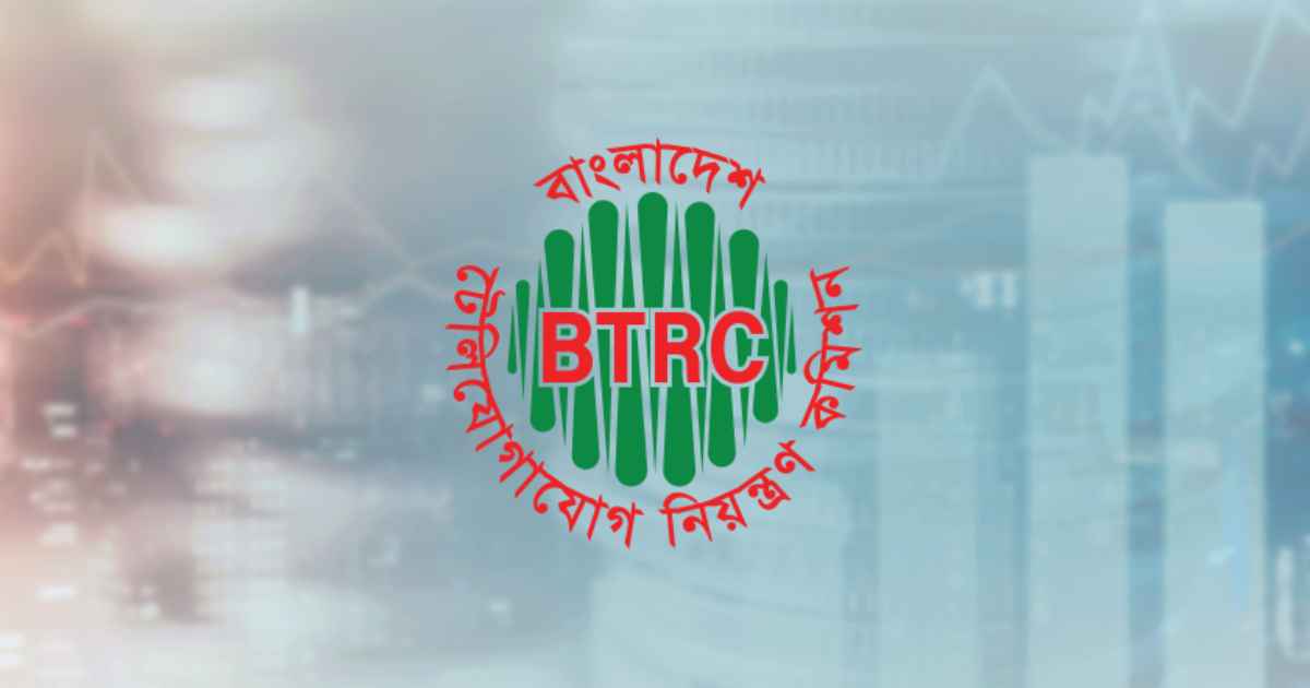 বেসরকারি সাবমেরিন কেবল নিয়ে সরকারের কঠোর অবস্থান
