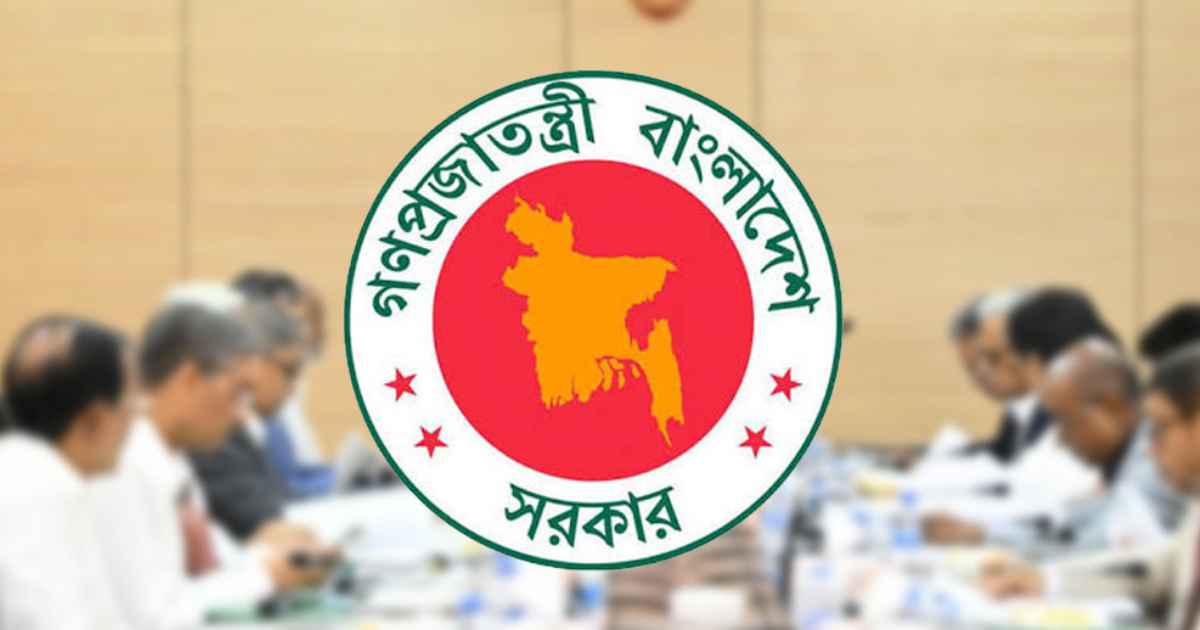 বড় সুখবর প্রধান শিক্ষক ও সহকারী শিক্ষকদের জন্য