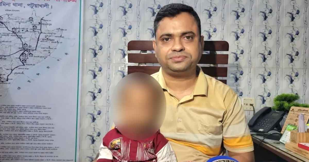 সন্তান বিক্রি করে আইফোন কেনা বাবার, সেই শিশু উদ্ধার