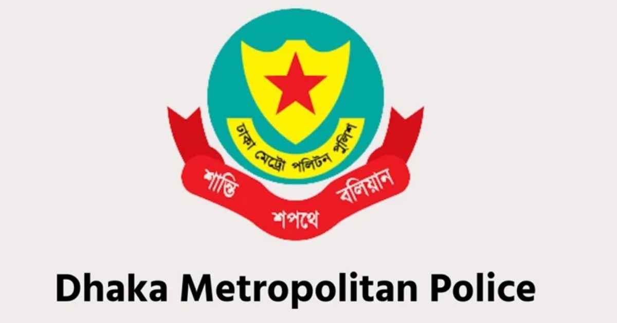 রাজধানীতে ২৪ ঘণ্টায় গ্রেপ্তার ৫২২, উদ্ধার মাদক ও অস্ত্র