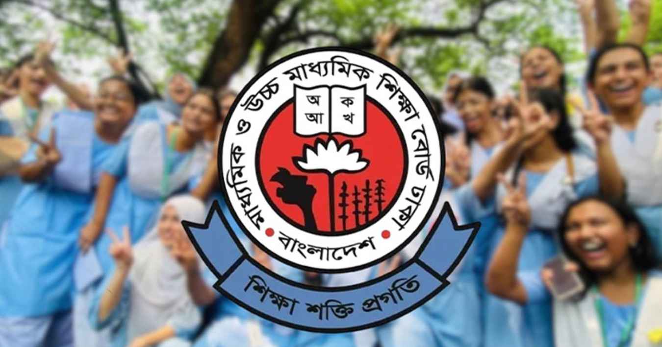 আজ প্রকাশ হচ্ছে এসএসসি ও সমমানের রেজাল্ট