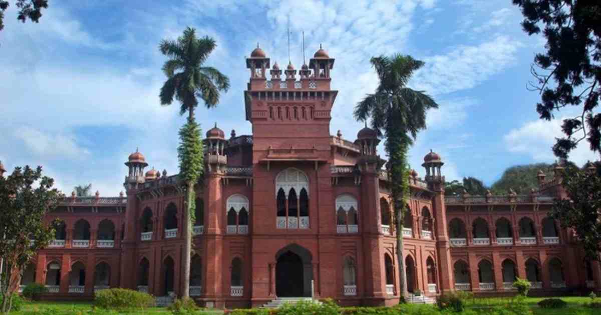 গৌরবের ১০৬ বছরে পদার্পণ ঢাকা বিশ্ববিদ্যালয়ের
