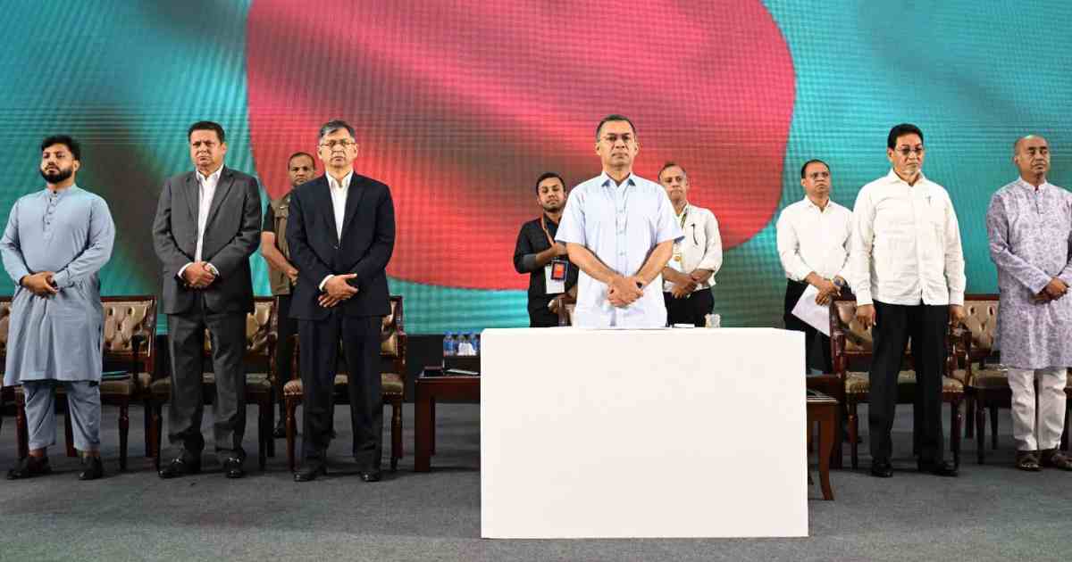 জুলাইয়ের শহীদদের স্মরণে জাতীয় সম্মেলনে প্রধানমন্ত্রী
