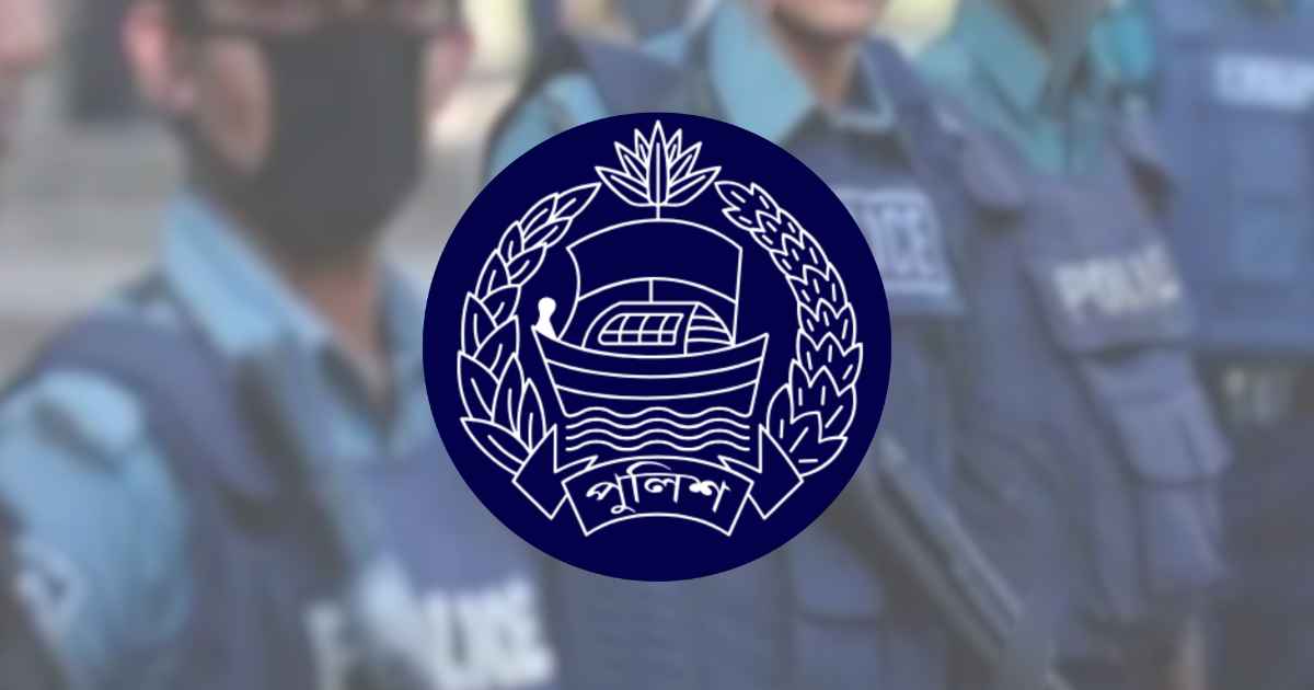 গোয়েন্দা তথ্যের ভিত্তিতে দেশজুড়ে পুলিশের সর্বোচ্চ সতর্কতা