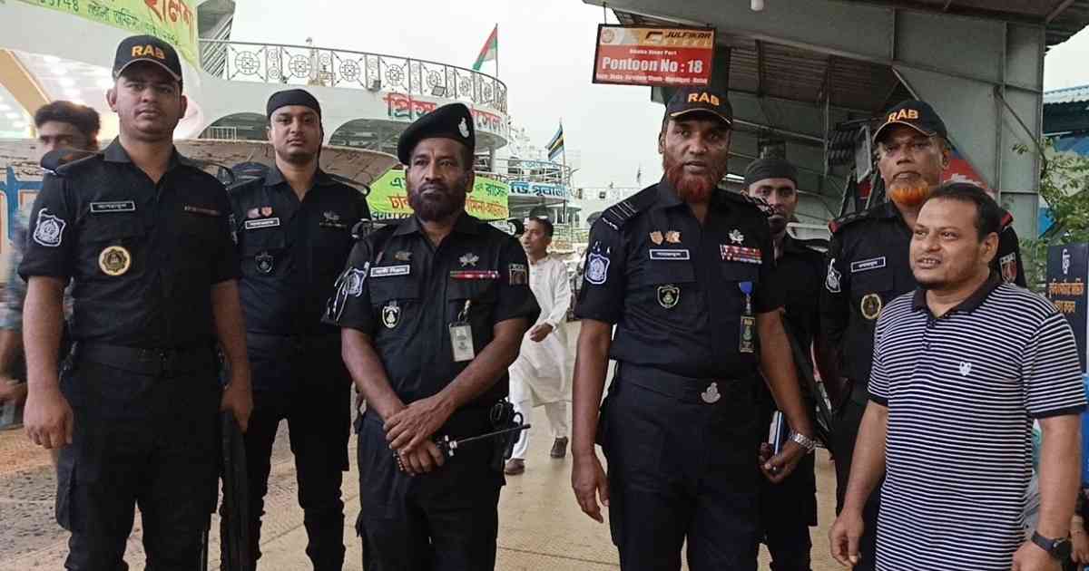 র‍্যাবের কড়া নিরাপত্তায় ঈদযাত্রায় স্বস্তির নিঃশ্বাস সদরঘাটে 