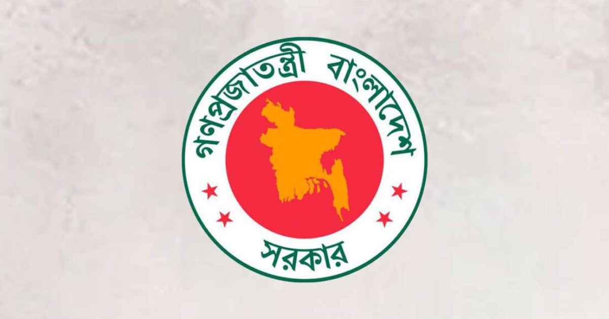 জামিন প্রক্রিয়ায় নতুন গতি, আরও ১২ জেলায় ই-বেইল