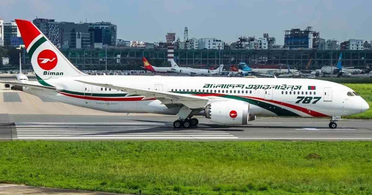 ফিরছে সিলেট–ম্যানচেস্টার সরাসরি ফ্লাইট সেবা