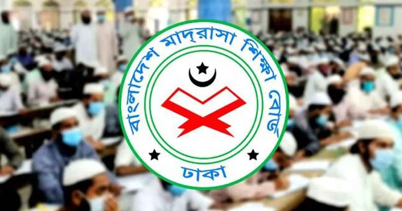 এসএসসিতে ২২৬ মাদ্রাসার কেউ পাস করেনি