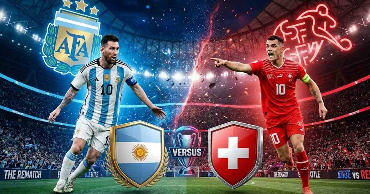 আর্জেন্টিনা নাকি সুইজারল্যান্ড, কে জিতবে জানাল সুপার কম্পিউটার