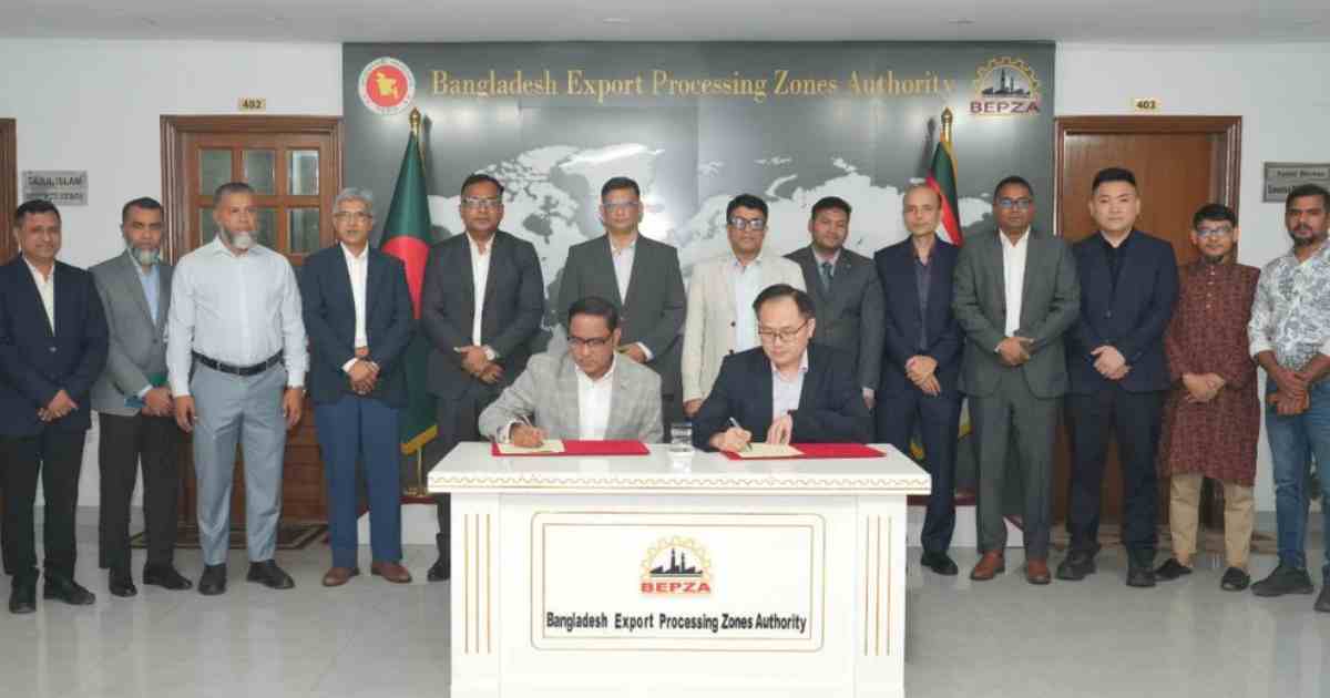 বেপজায় নতুন বিনিয়োগে শিল্পখাতে আরও এক ধাপ অগ্রগতি