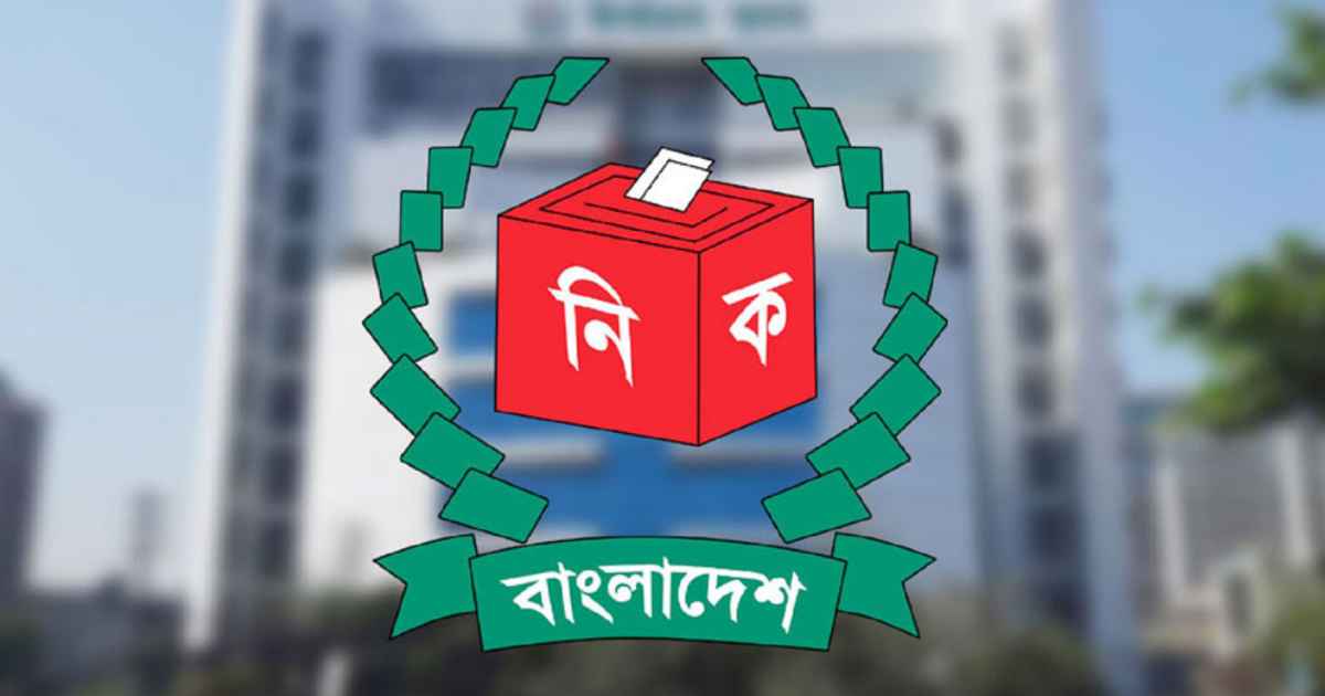 মির্জা ফখরুলের ঠাকুরগাঁও-১ আসন শূন্য ঘোষণা