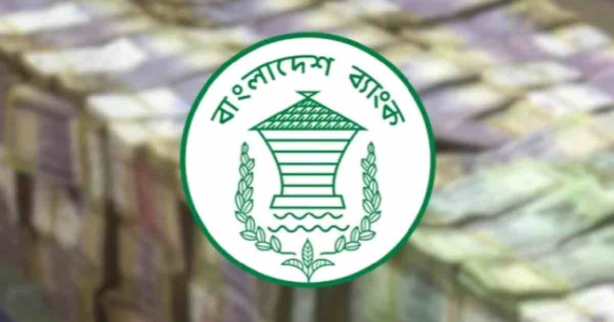 পোশাক রপ্তানিতে নগদ সহায়তা বেড়ে ৫ শতাংশ