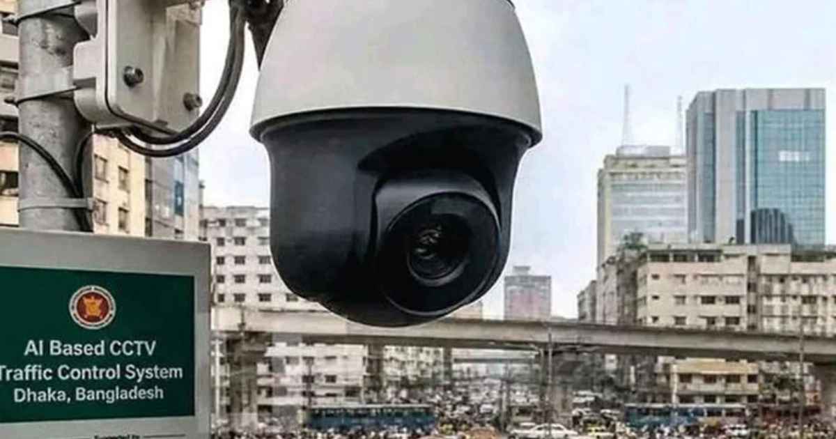 ঢাকা-চট্টগ্রাম মহাসড়কে এ আই নজরদারি