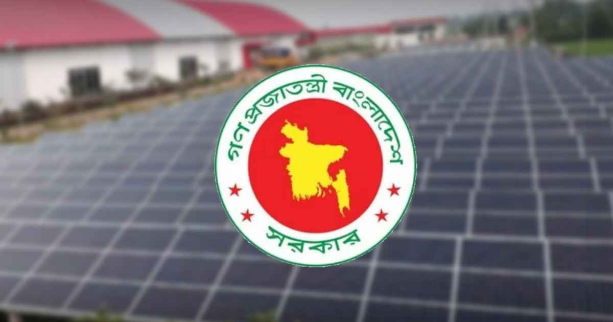 ছাদে সৌরবিদ্যুৎ বাড়াতে দেশজুড়ে নতুন উদ্যোগ