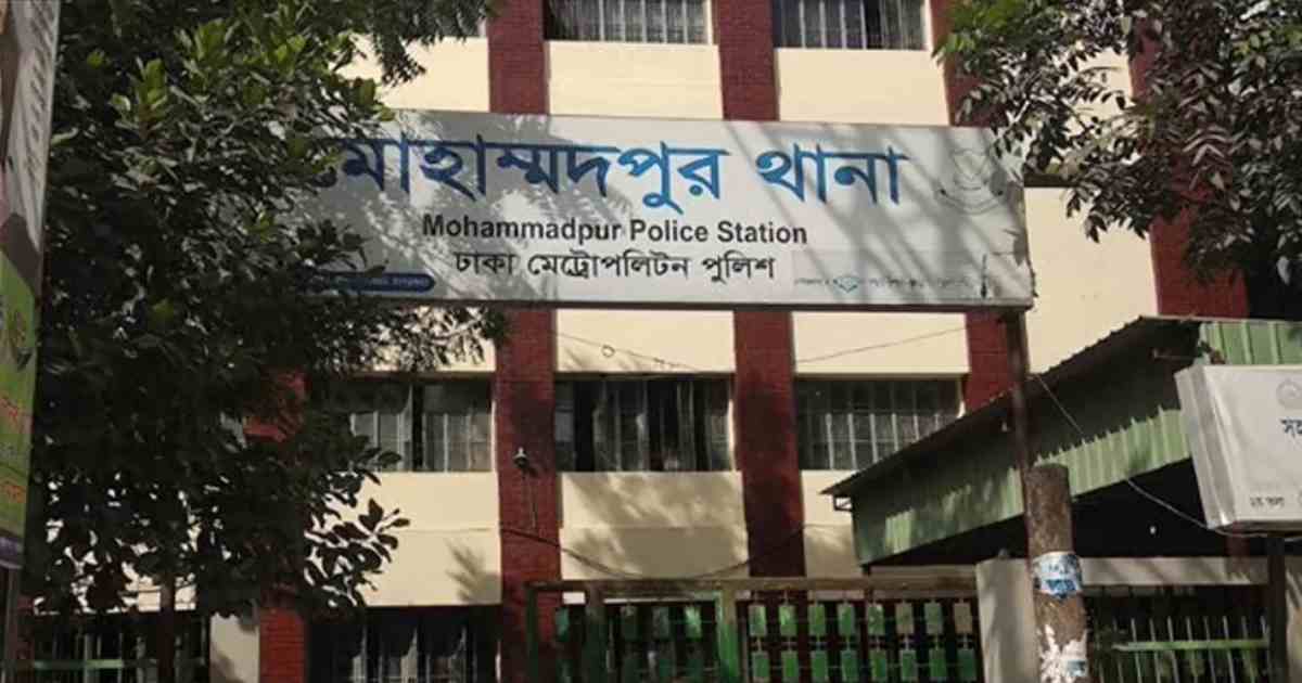 মোহাম্মদপুরে পুলিশ কর্মকর্তাকে ছুরিকাঘাত