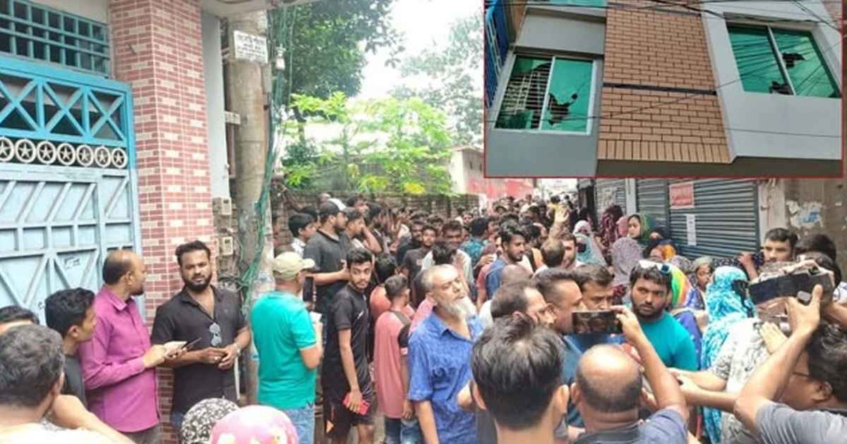 জামায়াত এমপির বাসভবন ঘিরে বিক্ষোভ