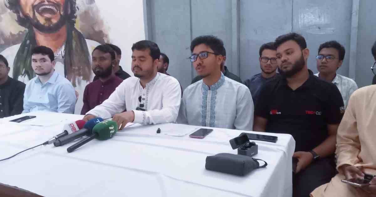 শিক্ষার্থীদের দাবির মুখে চবির সিনেট থেকে বাদ ৮ আওয়ামীপন্থী শিক্ষক 