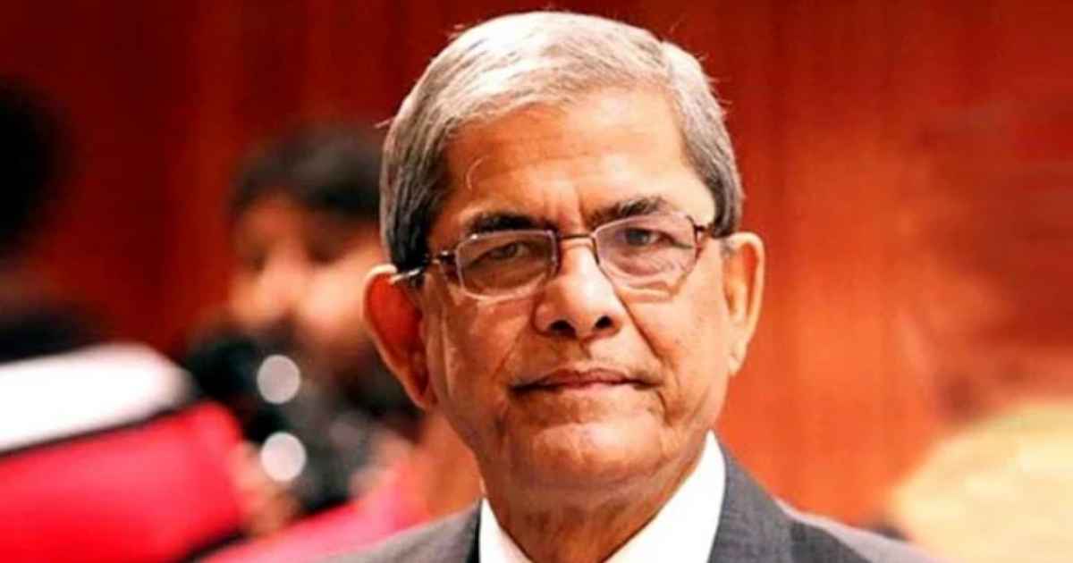 রাষ্ট্রপতি নির্বাচনে বিএনপির প্রার্থী মির্জা ফখরুল