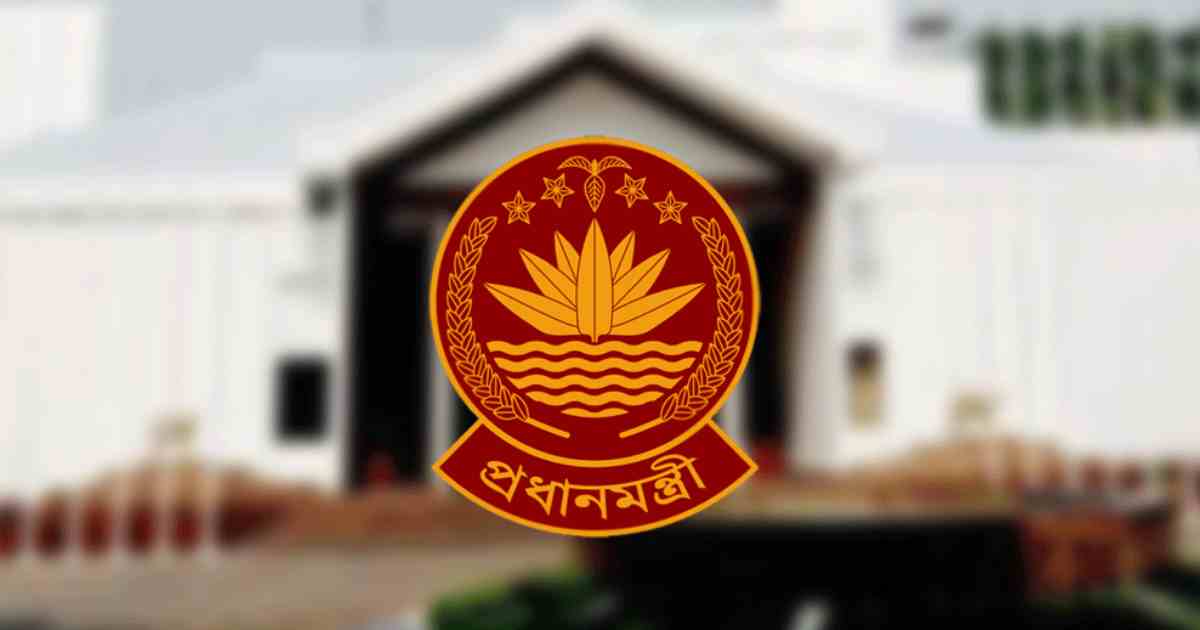 এমপিদের হাতে আর থাকবে না সরাসরি উন্নয়ন তহবিল