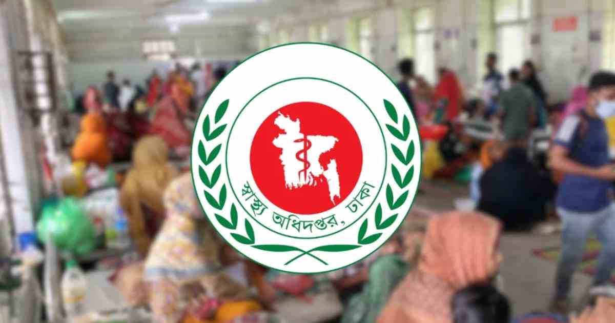 হামের থাবা কমছেই না, আরও চার শিশুর মৃত্যু