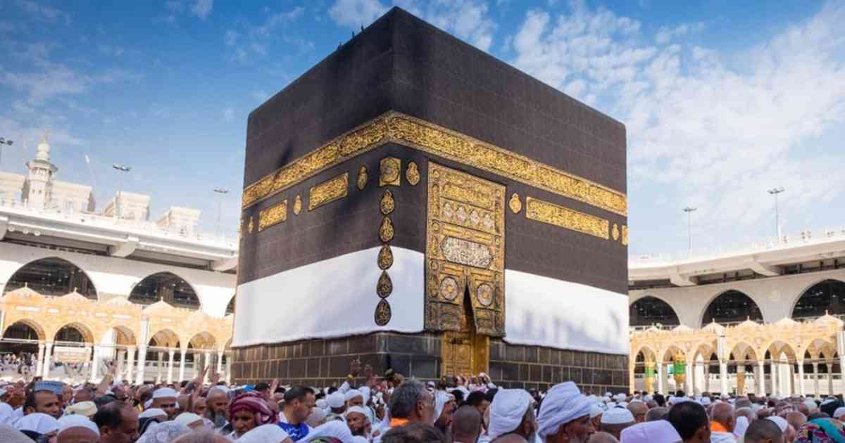 আগামীকাল শুরু হচ্ছে পবিত্র হজের আনুষ্ঠানিকতা