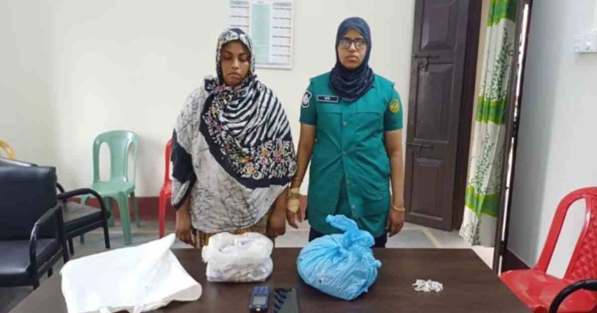 রাজশাহীতে নারী মাদক কর্মীর কাছ থেকে গাজা এবং হেরোইন উদ্ধার