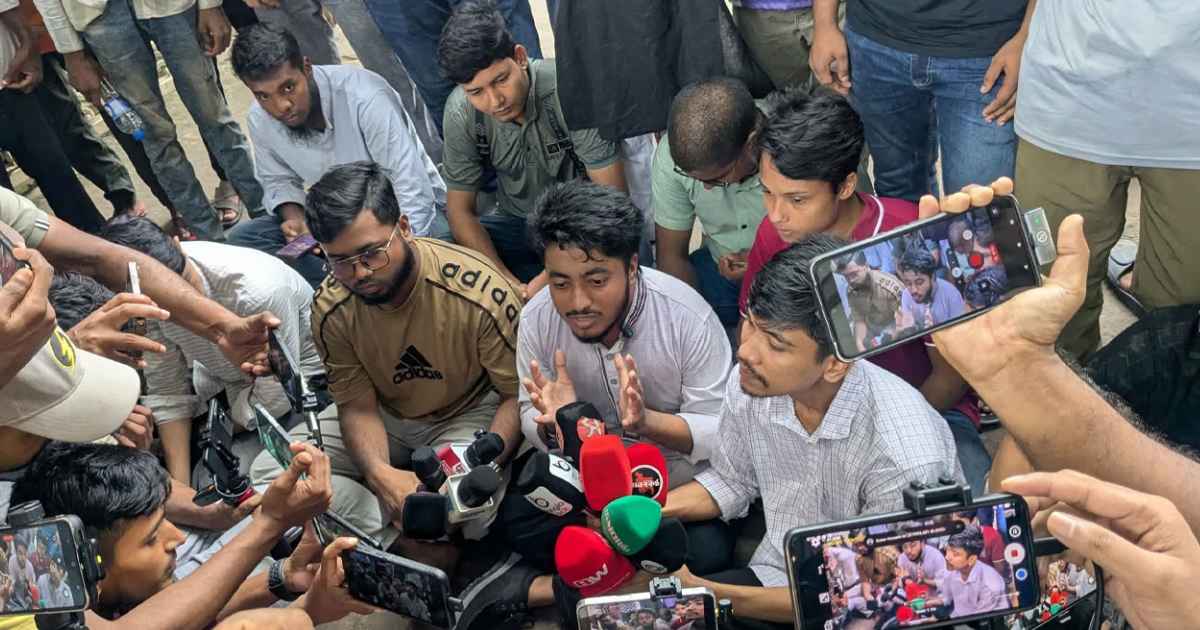 কেন্দ্রীয় বিশ্ববিদ্যালয়ে অন্তর্ভুক্তির দাবিতে ৭ কলেজের শিক্ষার্থীরা