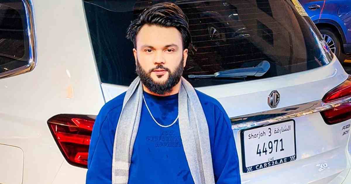 সন্ত্রাসবিরোধী মামলায় ফের গ্রেপ্তার আর এস ফাহিম