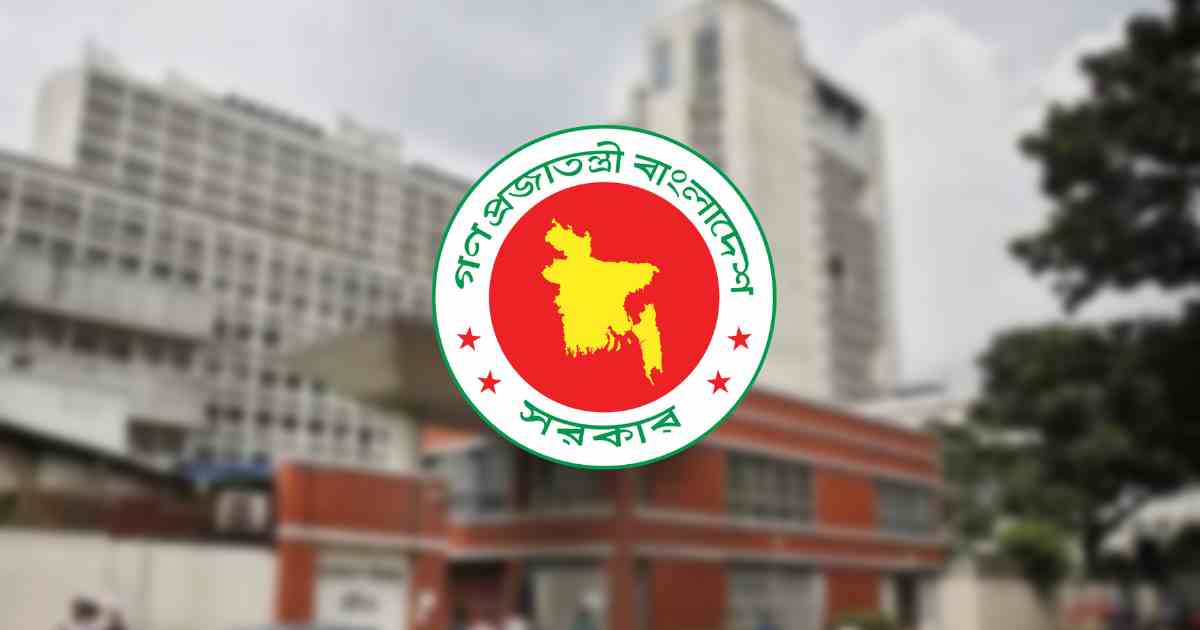 ঈদের ছুটি শেষে আজ খুলছে অফিস-আদালত