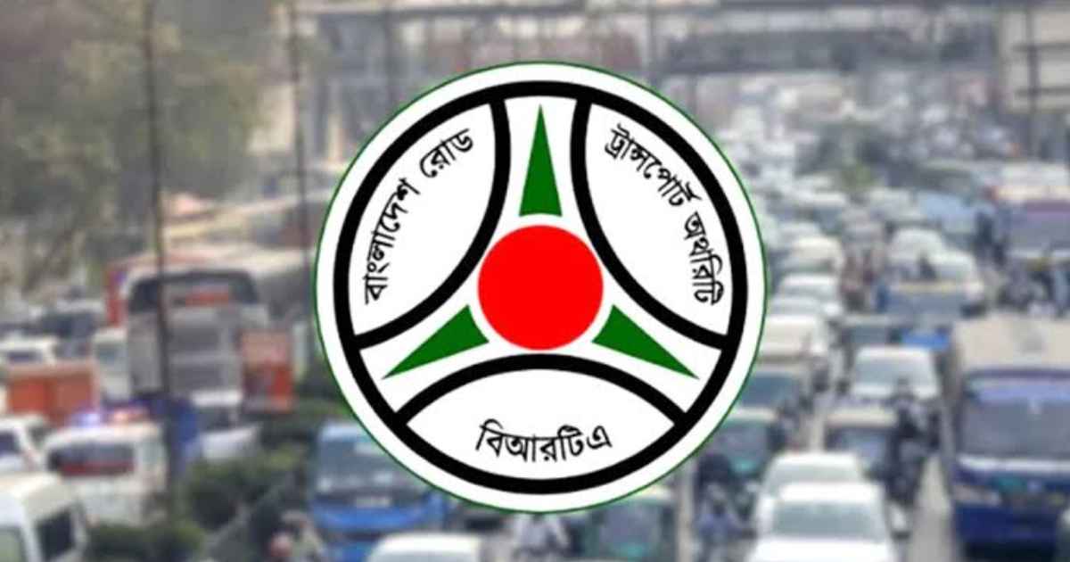 আজ থেকে সব গণপরিবহনে জিপিএস বাধ্যতামূলক