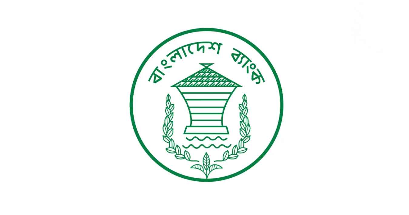 বন্ধের পথে থাকা চার আর্থিক প্রতিষ্ঠানে কেন্দ্রীয় ব্যাংকের প্রশাসক