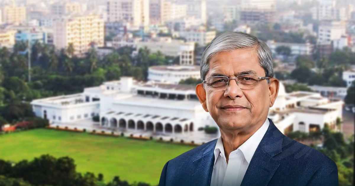 আজ বঙ্গভবনে উঠছেন রাষ্ট্রপতি মির্জা ফখরুল