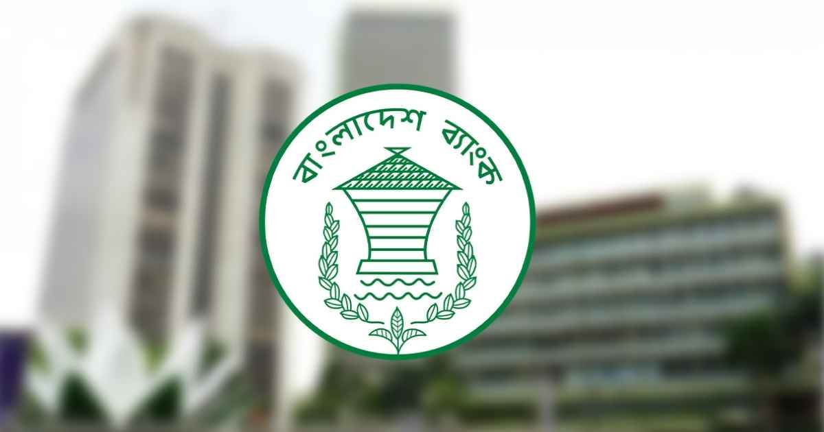আমদানিতে অর্থ পাচার ঠেকাতে কঠোর হচ্ছে সরকার