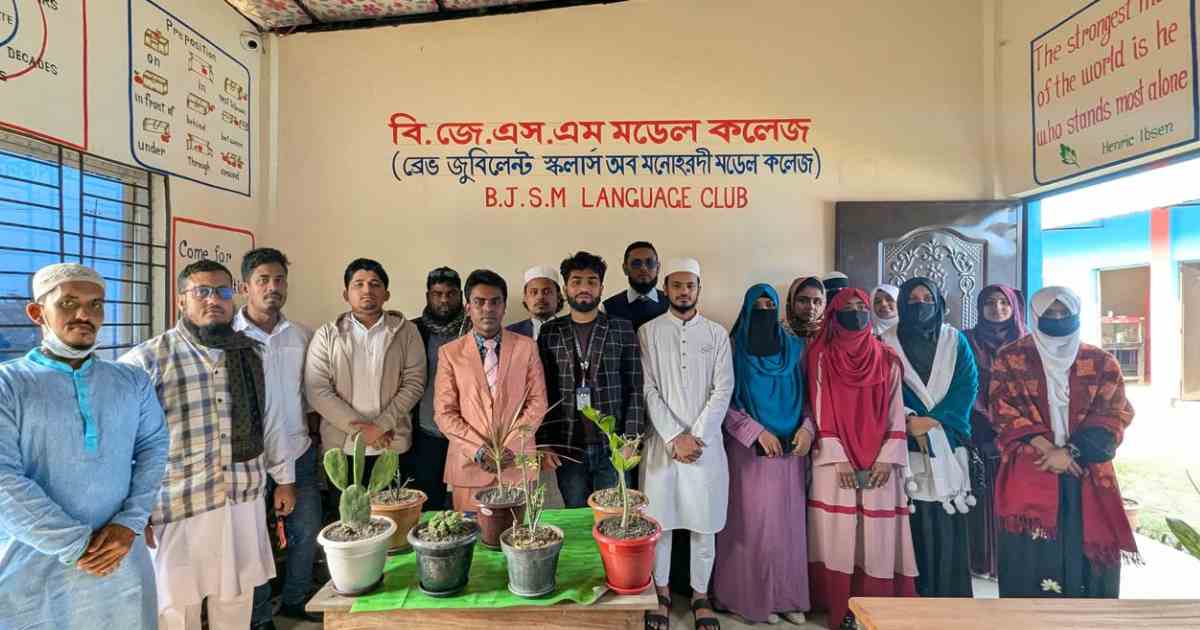 গুণীজনদের সান্নিধ্যে এক অনুপ্রেরণাময় দিন